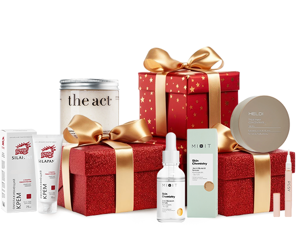 Акция «3+1» — успей выгодно купить подарки для близких!